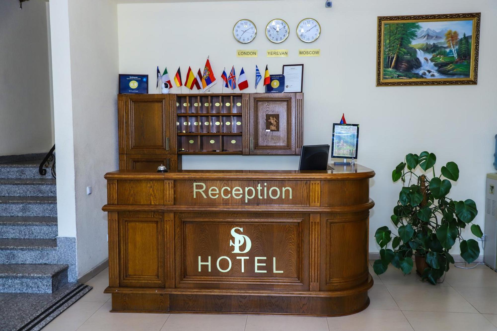 Sd Hotel Jereván Kültér fotó