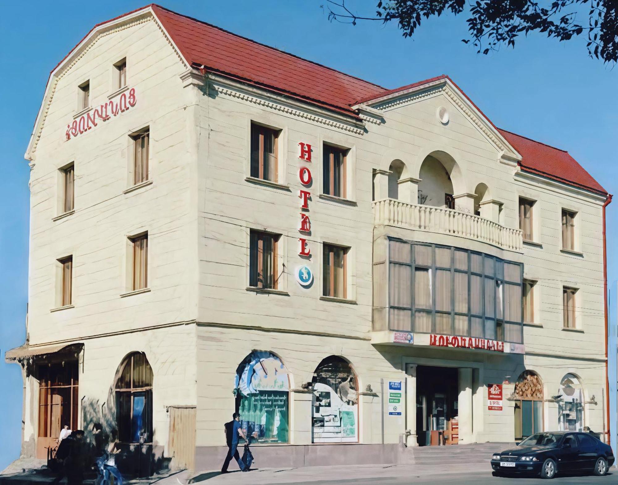 Sd Hotel Jereván Kültér fotó